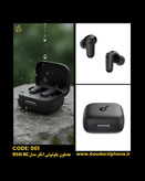 Anker Soundcore R50i NC A3959 bluetooth Earbuds