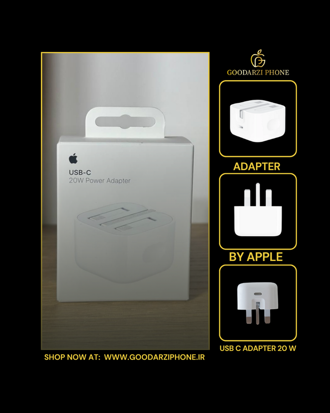 کله گی شارژر دیواری اپل 20 وات اورجینال USB C Adapter 20W