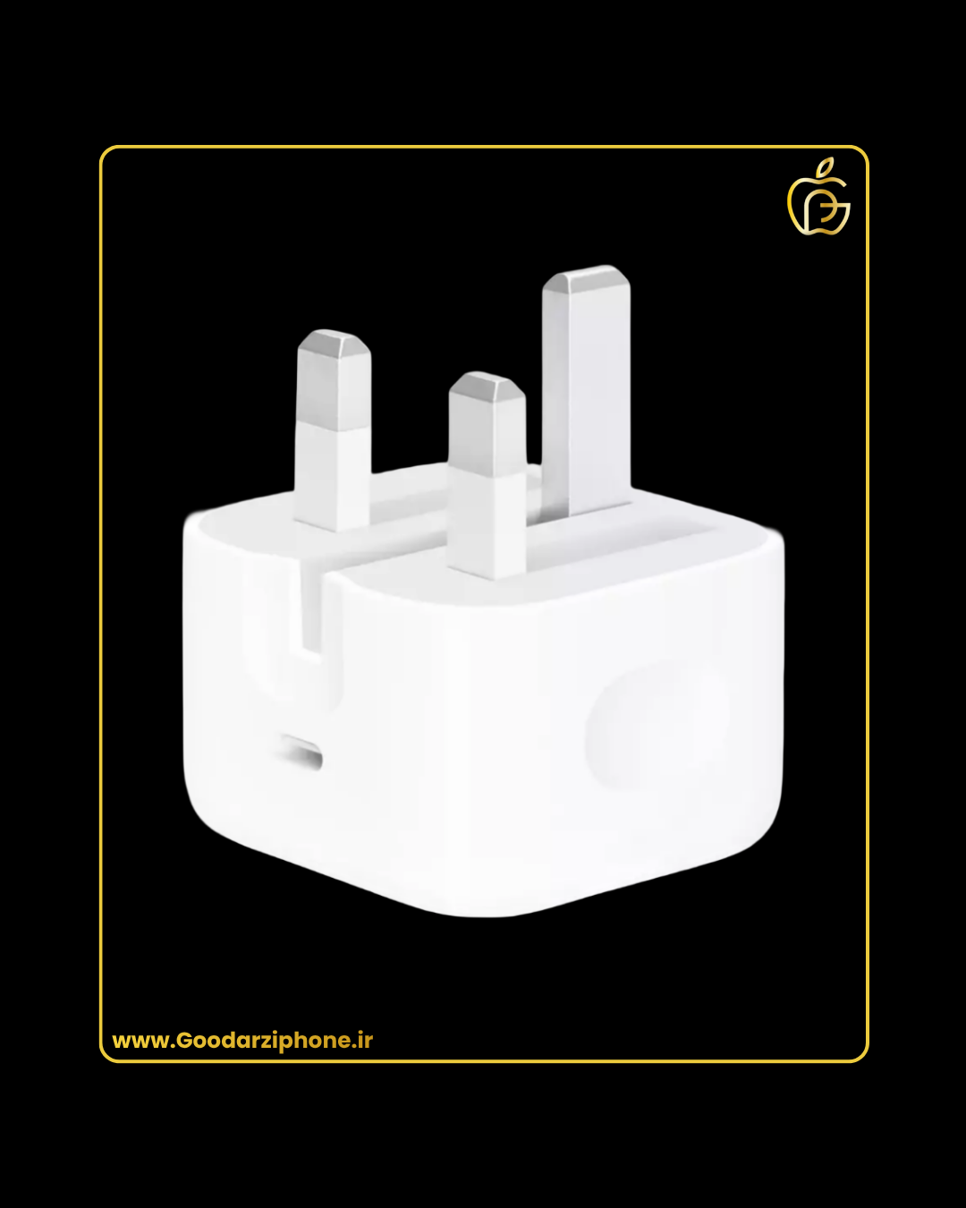 کله گی شارژر دیواری اپل 20 وات اورجینال USB C Adapter 20W