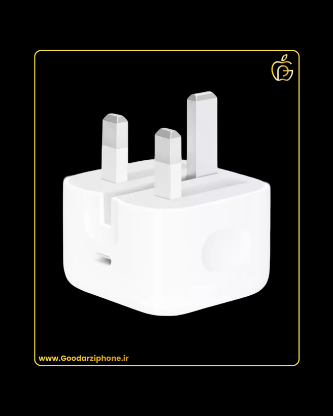 کله گی شارژر دیواری اپل 20 وات اورجینال USB C Adapter 20W