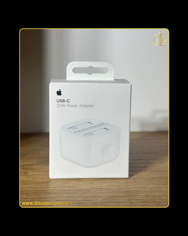 کله گی شارژر دیواری اپل 20 وات اورجینال USB C Adapter 20W