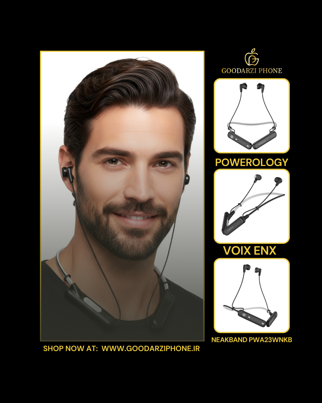 هندزفری گردنی پاورولوژی مدل Powerology VOIX ENC Neckband PWA23WNKB