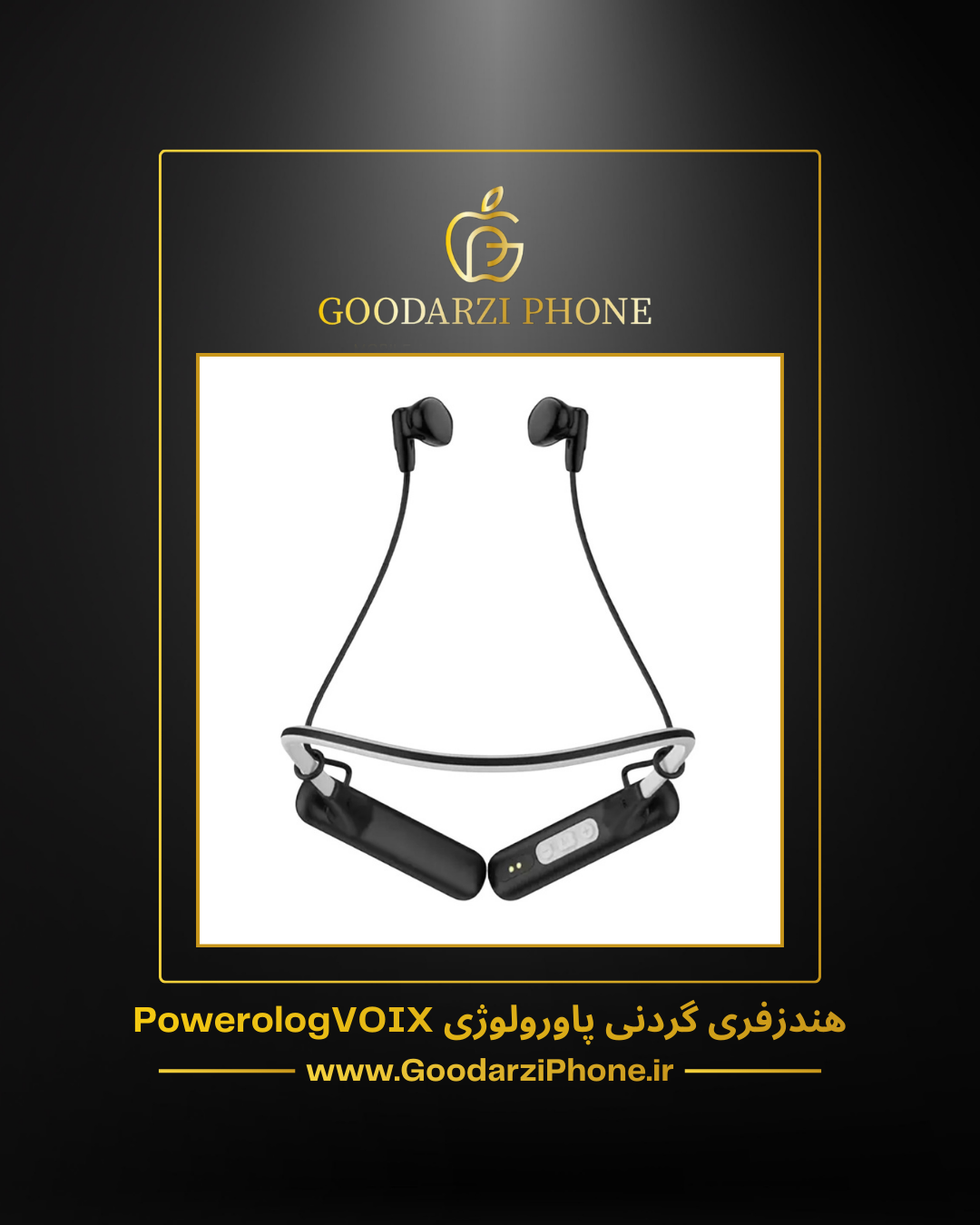 هندزفری گردنی پاورولوژی مدل Powerology VOIX ENC Neckband PWA23WNKB