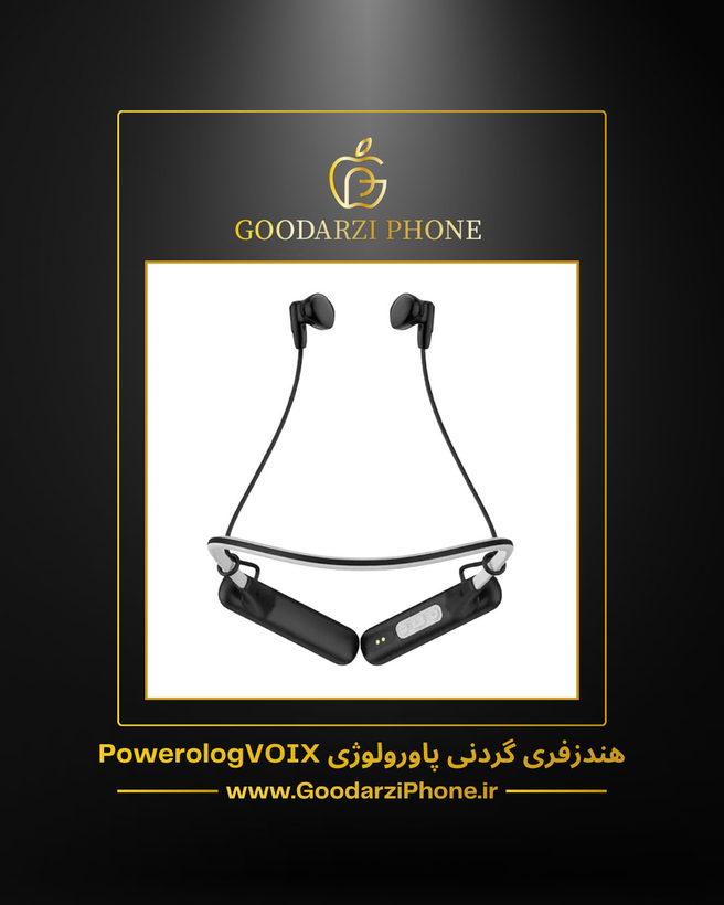 هندزفری گردنی پاورولوژی مدل Powerology VOIX ENC Neckband PWA23WNKB