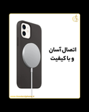 شارژر اپل استور مدل Apple MagSafe Charger 15W