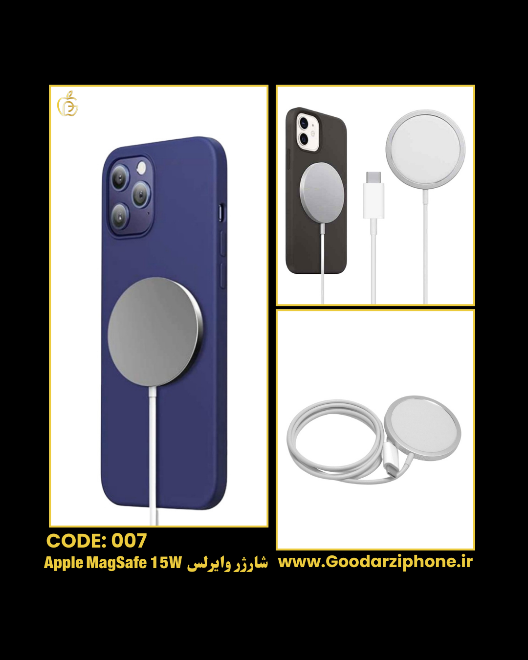 شارژر اپل استور مدل Apple MagSafe Charger 15W