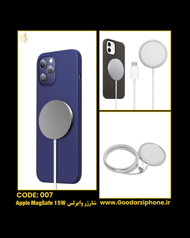 شارژر اپل استور مدل Apple MagSafe Charger 15W