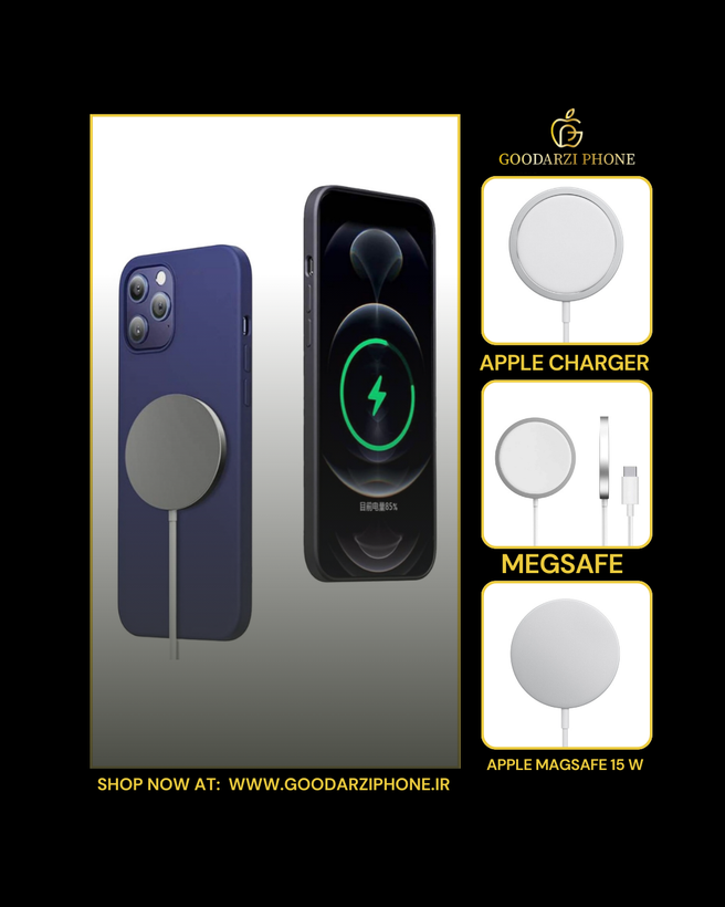 شارژر اپل استور مدل Apple MagSafe Charger 15W