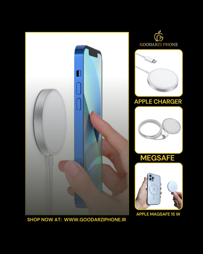شارژر اپل استور مدل Apple MagSafe Charger 15W