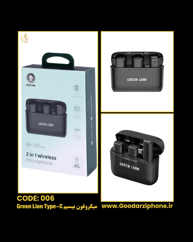 میکروفون بی سیم دووکاست تایپ سی گرین لاین مدل Green Lion GN2WMICTYCBK
