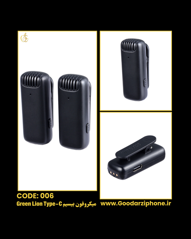 میکروفون بی سیم دووکاست تایپ سی گرین لاین مدل Green Lion GN2WMICTYCBK