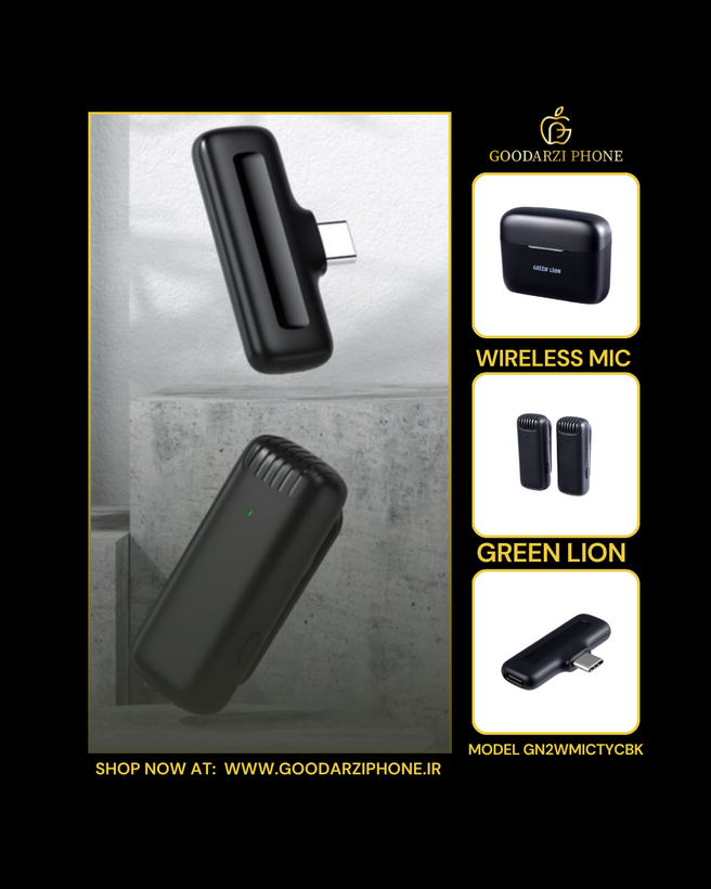 میکروفون بی سیم دووکاست تایپ سی گرین لاین مدل Green Lion GN2WMICTYCBK