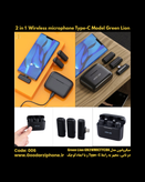 میکروفون بی سیم دووکاست تایپ سی گرین لاین مدل Green Lion GN2WMICTYCBK