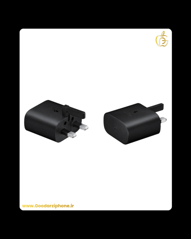 کله گی شارژر سامسونگ اورجینال سه پین 25 وات