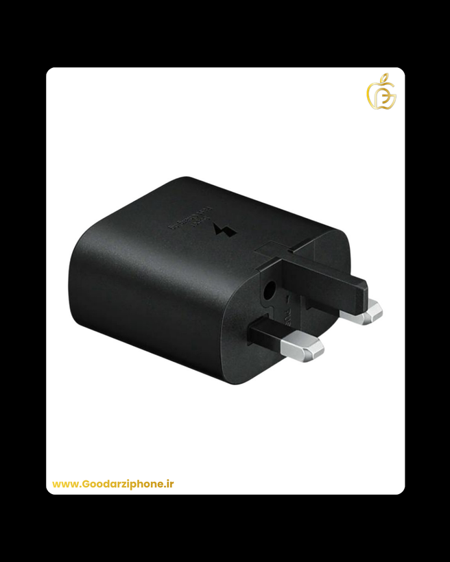 کله گی شارژر سامسونگ اورجینال سه پین 25 وات