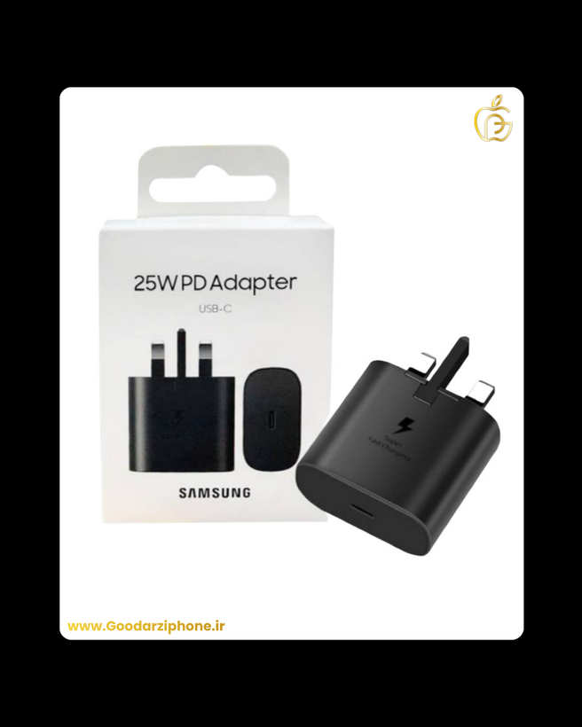 کله گی شارژر سامسونگ اورجینال سه پین 25 وات