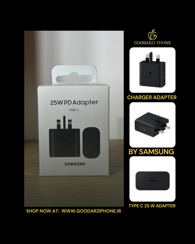 کله گی شارژر سامسونگ اورجینال سه پین 25 وات