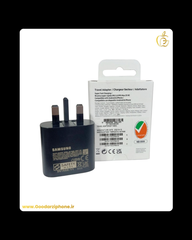 کله گی شارژر سامسونگ اورجینال سه پین 25 وات