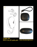 هدفون بلوتوثی انکر Soundcore R20i 5.3