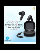 هدفون بلوتوثی انکر Soundcore R20i 5.3