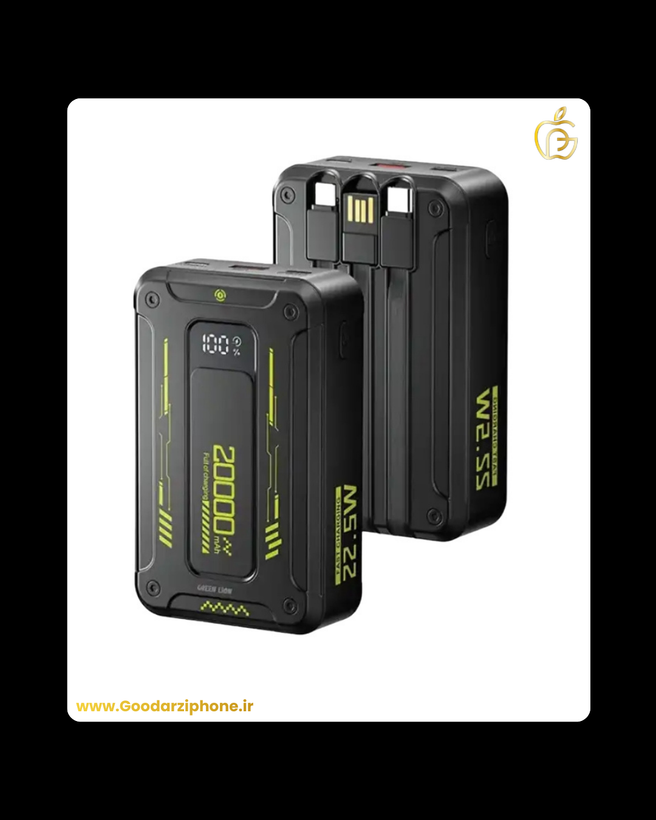 پاور بانک گرین لاین Green Lion Xtreme 20 20000mAh