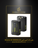 پاور بانک گرین لاین Green Lion Xtreme 20 20000mAh