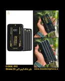 پاور بانک گرین لاین Green Lion Xtreme 20 20000mAh