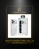 قاب کریستال شفاف آیفون مدل Green Lion MagSafe Carol Delgado Clear Case for iPhone 17 Series