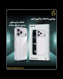 قاب کریستال شفاف آیفون مدل Green Lion MagSafe Carol Delgado Clear Case for iPhone 17 Series