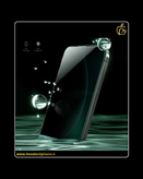 Green Lion 9H Steve Privacy iPhone 17 Pro Max