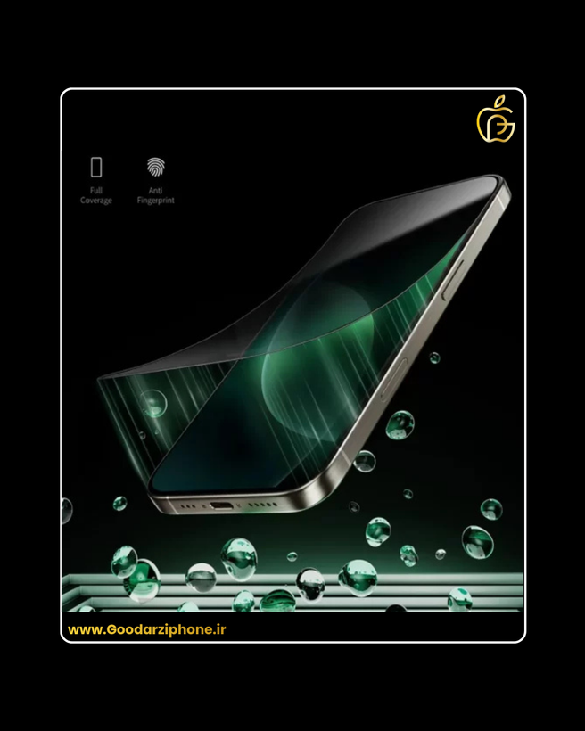 Green Lion 9H Steve Privacy iPhone 17 Pro Max