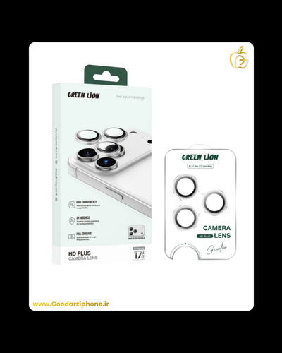 محافظ لنز دوربین آیفون 17 پرو گرین لاین Green Lion HD Plus Camera Lens iPhone 17 Pro