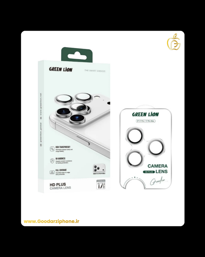 محافظ لنز دوربین آیفون 17 پرو گرین لاین Green Lion HD Plus Camera Lens iPhone 17 Pro