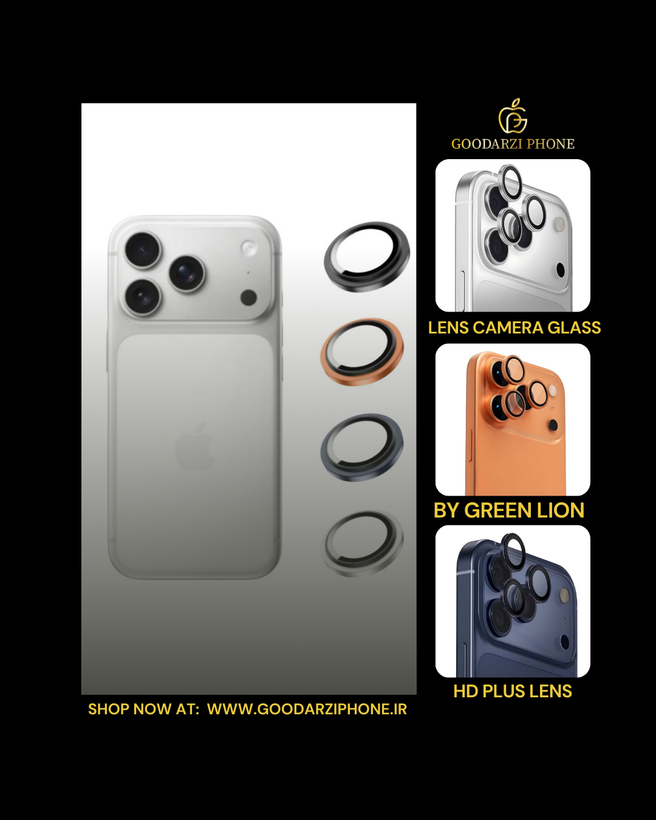 محافظ لنز دوربین آیفون 17 پرو گرین لاین Green Lion HD Plus Camera Lens iPhone 17 Pro