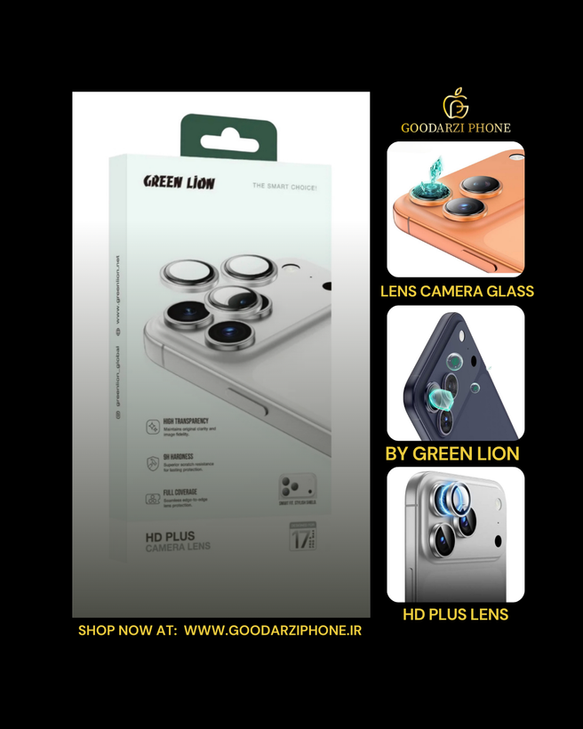 محافظ لنز دوربین آیفون 17 پرو گرین لاین Green Lion HD Plus Camera Lens iPhone 17 Pro