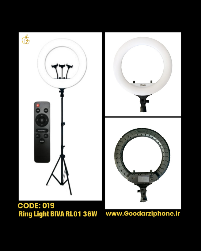 رینگ لایت بیوا مدل Ring Light BIVA RL01 36W
