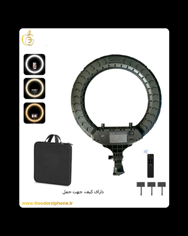 رینگ لایت بیوا مدل Ring Light BIVA RL01 36W