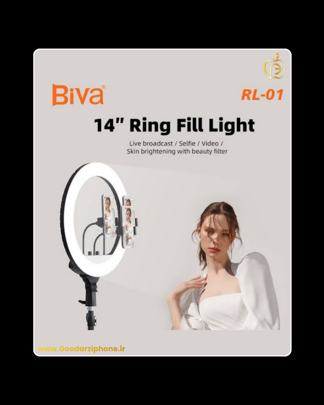 رینگ لایت بیوا مدل Ring Light BIVA RL01 36W