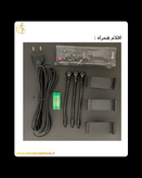 رینگ لایت بیوا مدل Ring Light BIVA RL01 36W