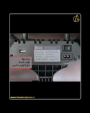 رینگ لایت بیوا مدل Ring Light BIVA RL01 36W