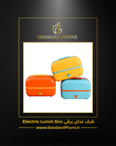 ظرف غذای برقی دو طبقه به همراه تخم مرغ آبپزکن با گنجایش 1.1 لیتر