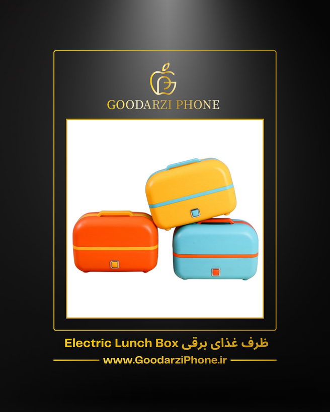 ظرف غذای برقی دو طبقه به همراه تخم مرغ آبپزکن با گنجایش 1.1 لیتر