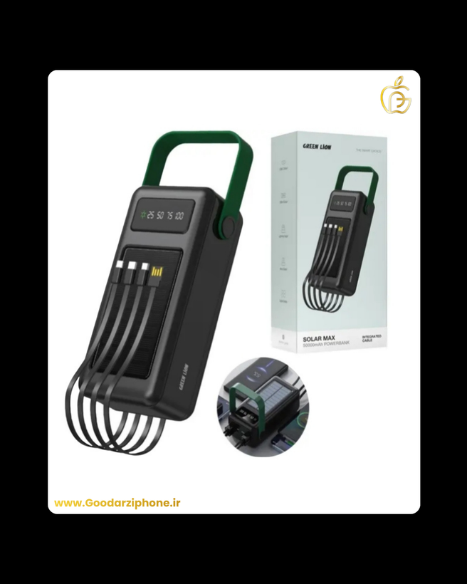 پاوربانک سولار مکس GREEN LION 50000mAh مدل GNSLRPB50KBK
