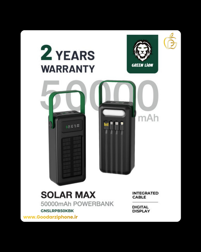 پاوربانک سولار مکس GREEN LION 50000mAh مدل GNSLRPB50KBK