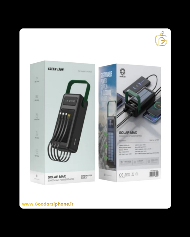 پاوربانک سولار مکس GREEN LION 50000mAh مدل GNSLRPB50KBK