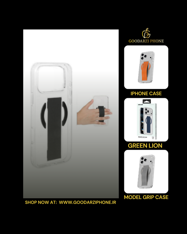 قاب شفاف اورجینال و دستگیره دار مدل Green Lion MagSafe Grip Case for iPhone 17 Pro/Pro Max