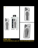 قاب شفاف اورجینال و دستگیره دار مدل Green Lion MagSafe Grip Case for iPhone 17 Pro/Pro Max