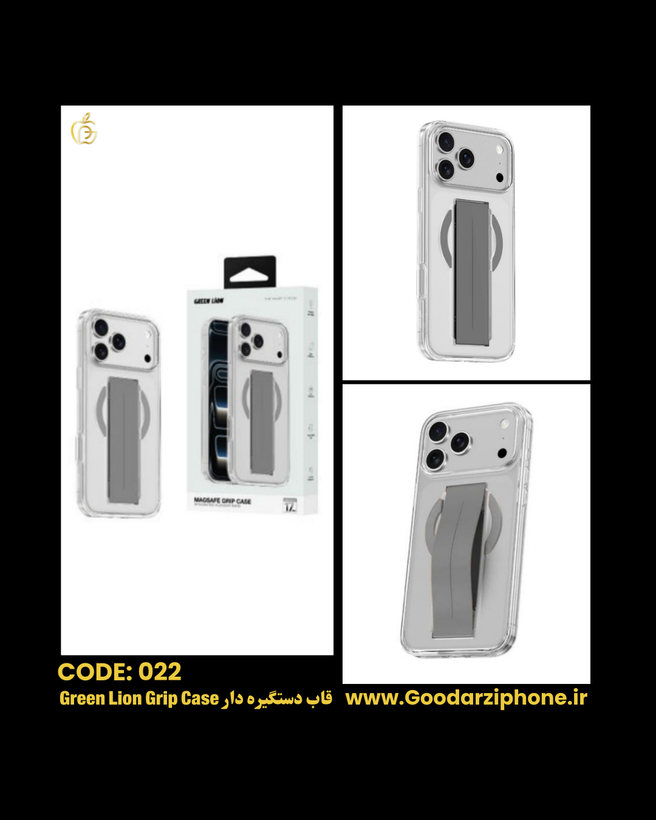 قاب شفاف اورجینال و دستگیره دار مدل Green Lion MagSafe Grip Case for iPhone 17 Pro/Pro Max