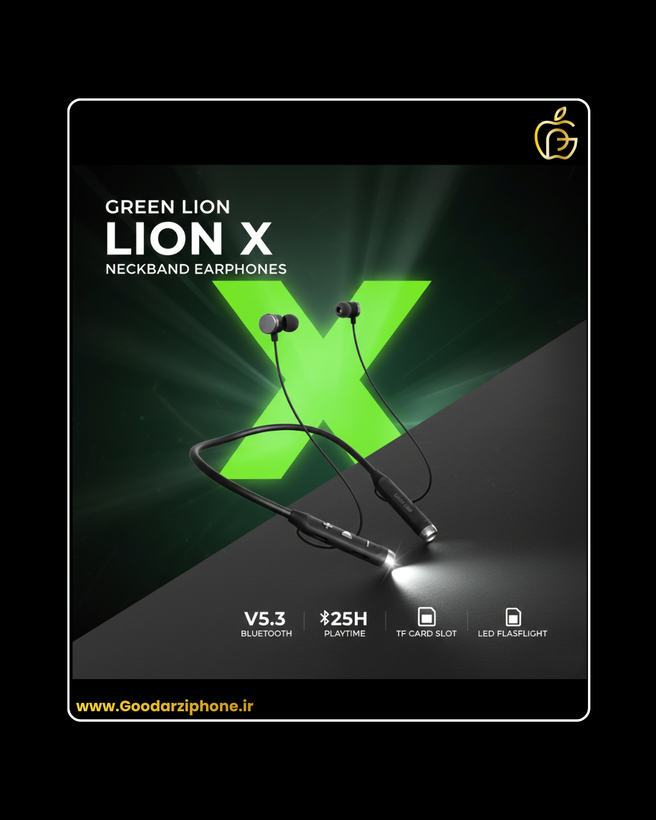 هندزفری بلوتوثی دورگردنی گرین لاین مدل Lion X Neckband Earphone