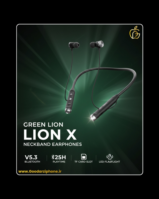 هندزفری بلوتوثی دورگردنی گرین لاین مدل Lion X Neckband Earphone
